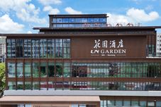 Lain-lain LN Garden Maoming