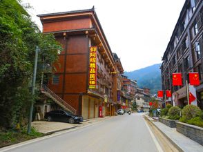 Others 4 Yang'ani Boutique Homestay (Xijiang Qianhu Miao Village Scenic Area North Gate)