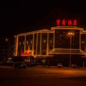 Hotel Exterior 1 JiuQuanZhiXinHotel, Subei Mengguzu Zizhixian Hotels
