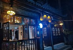 その他 6 Fenghuang Ancient City Xiling Guesthouse