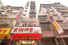 其他 Yongshun Old Street Impression Hotel