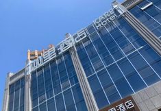 Khác 4 Jiali Hotel (Guanxian Branch)