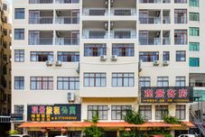 Others Shanhai Guanjing Hotel (Xincun Town Danjia Fishing Village Branch)