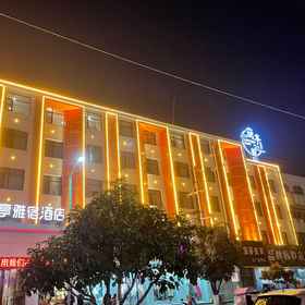 Hotel Exterior 1 Lanting Yansu Hotel, Nanzhao Xian Hotels