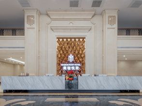 其他 4 MAISON ROYGEM Hotel Lengshuitan, Yongzhou