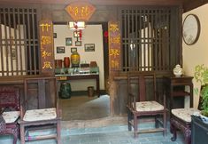 Lainnya 7 Tonghai ancient Cartyard Hotel