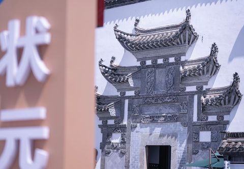 Lain-lain One read and one clean homestay