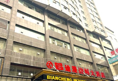 其他 Tuman Biancheng Hotel (Jishou Heshengtang Shopping Mall)