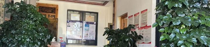 Lainnya 2 Dali double corridor sea listening to the wind inn