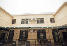 Others 5 Rujia Yayuan Homestay (Ancient City of Kashgar Scenic Area Aitigaer Mosque)