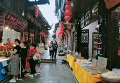 Others 4 Unique Homestay with Ancient Title in Furong Town