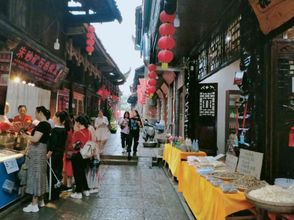 Others 4 Unique Homestay with Ancient Title in Furong Town