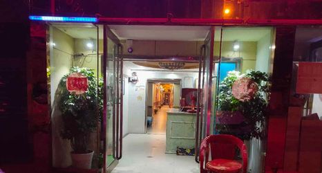 อื่นๆ 2 Yongcheng Xianghe Business Hotel