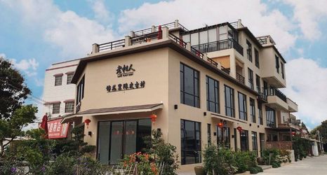 Khác 2 Ganpuju Guesthouse