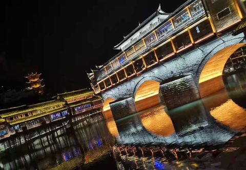 Khác FengHuang JuLongYuan Guesthouse