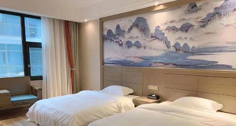 其他 2 Zhenxiong Graemanson Hotel (Mangbuzhen)