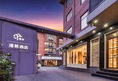 その他 3 Guilin Gangshe Manju Hotel