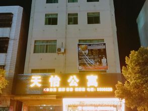 Lain-lain Tianyi Apartment