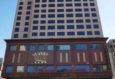 Others 7 Yuandu Hotel