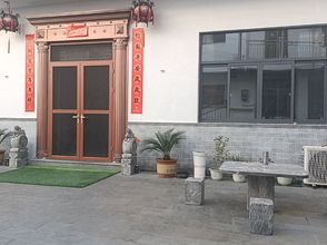 อื่นๆ 4 Jintian Inn Wuyuan