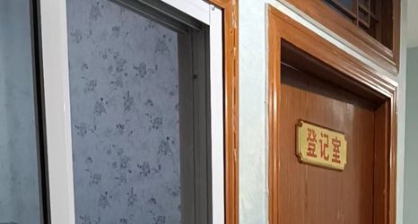 Others 2 Tingxin Hotel