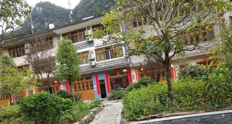 Others 2 Zhenyuan Tiexi Chinese Inn