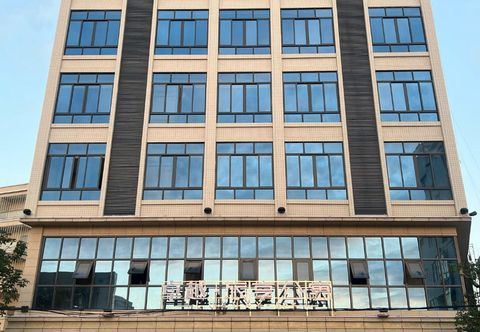 Others Excellence Travel Apartment (Chencun Branch)