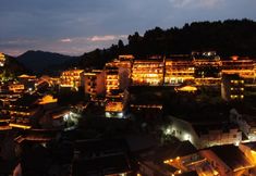 Others 4 Furong Town Xiangqing Xiangyu Inn