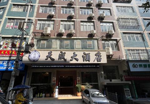 Others Zhenxiong Tiancheng Hotel