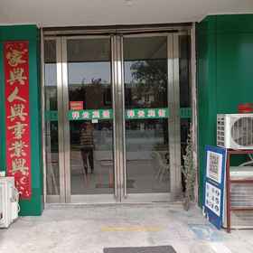 Hotel Exterior1Xiangyun Hotel,马村区飯店