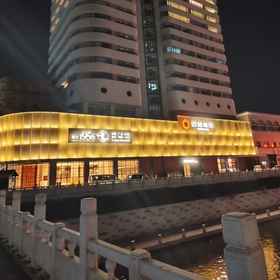 Hotel Exterior 1 HORANGE HOTEL, Jinshui Qu Hotels