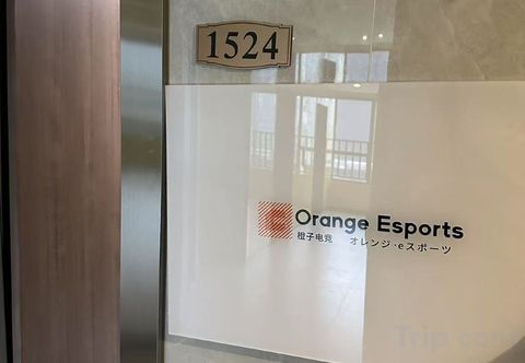 Others Orange Esports Hotel