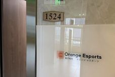 Others Orange Esports Hotel