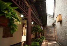 其他 7 Jiushe heyuan (Daiwangfu Branch, Drum Tower East Street, Datong)