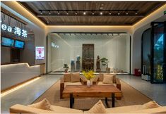 その他 4 Ziyoudao Hotel (Haikou Haide Road Riyue Plaza)