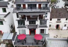 Others 4 Wuyuan yijianyuan homestay