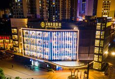 Others 4 Handing Jusheng Hotel (Kunming Wuyue Plaza Sunac Chunfeng Shili Branch)