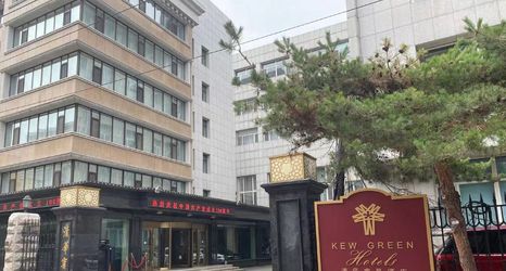 Others 2 Kew Green Hotels