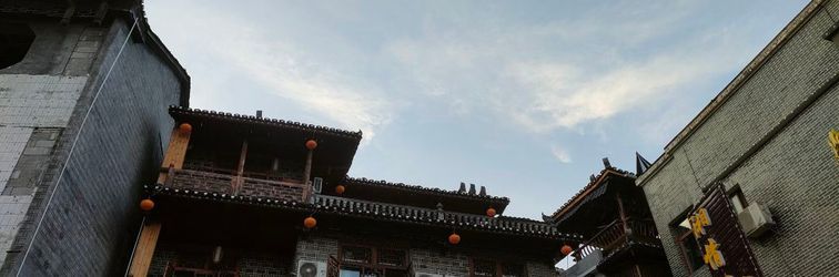 기타 Furong Town Xiangqing Xiangyu Inn