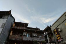 その他 Furong Town Xiangqing Xiangyu Inn