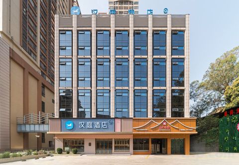 Others HanTing Hotel (Zhaoqing Sihui Gaoxinqu Dawang Park)