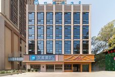 Others HanTing Hotel (Zhaoqing Sihui Gaoxinqu Dawang Park)