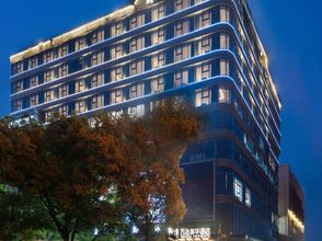 其他 4 Wanda Moments, Wuyi