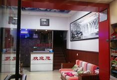 Others 4 Zhoukou Tianyi Economic Hotel