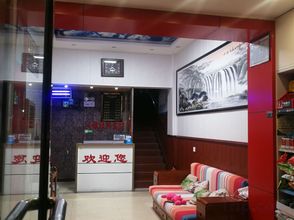 Others 4 Zhoukou Tianyi Economic Hotel
