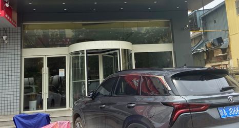 Others 2 Lanjiang Yanya Hotel