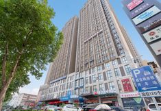 Others 7 Thank U Hotel (Zhengzhou Convention and Exhibition Center)