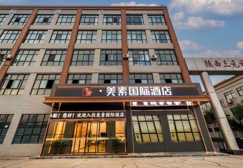 Lainnya Hanshe Meisu International Hotel (Xi'an Caotang Town BYD Branch)