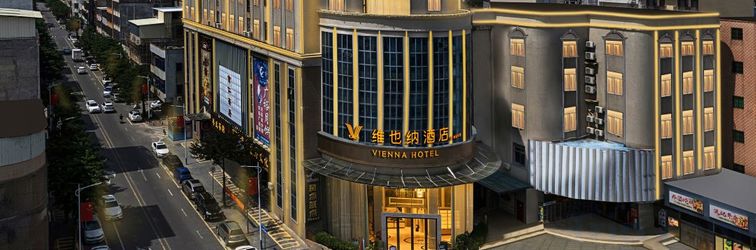 Lainnya Vienna Hotel (Maoming Shalang Star Store)