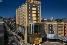 Lainnya Vienna Hotel (Maoming Shalang Star Store)